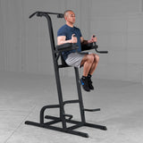 Body Solid Chin Up Dip VKR Station (GVKR82B)