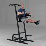 Body Solid Chin Up Dip VKR Station (GVKR82B)