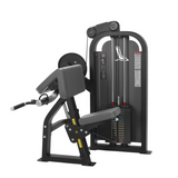 Jerai Bicep Curl (Club Line)