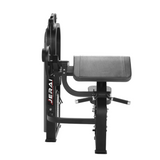 Jerai Bicep Curl (Club Line)