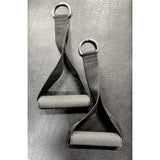 Short Fabric D Handle (Pair)