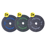 70kg Olympic Bumper Plate Package