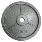 1.25kg Olympic Cast Iron Weight Plate (50mm)