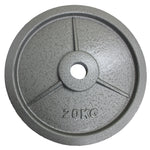 Olympic Cast Iron Weight Plate (50mm)