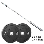 40kg Bumper Plate & 7FtBarbell Package
